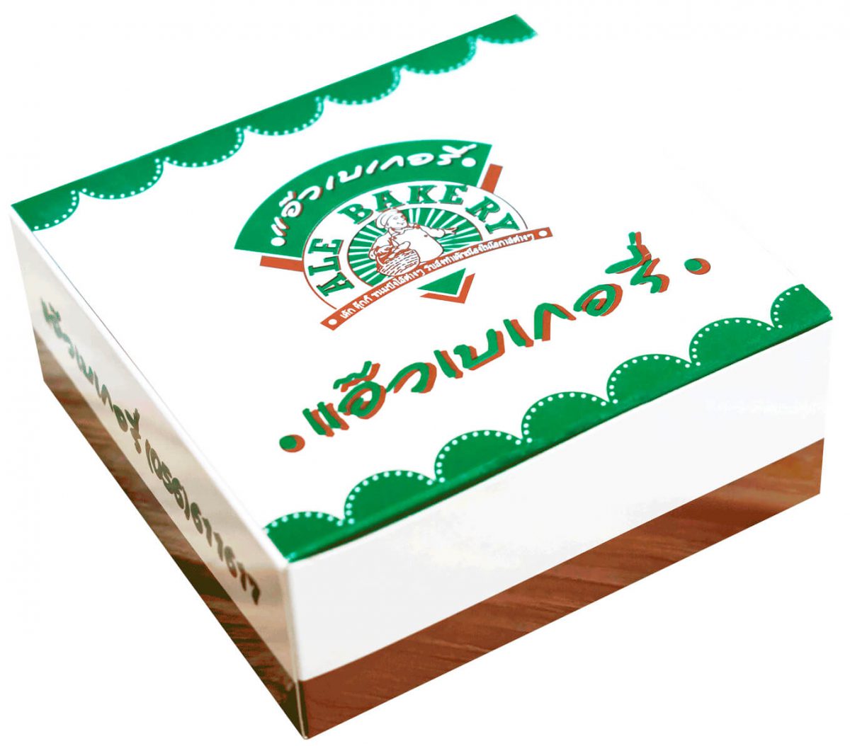 Brake Catering box PATTANASILP PRINTPACK