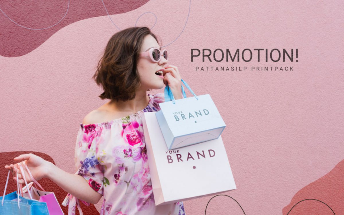 PATTANASILP PRINTPACK Printing house and Factory, printing boxes, packaging and all kinds of